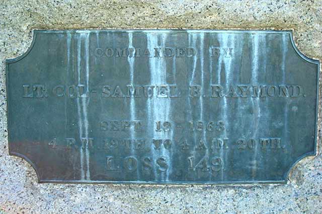 Plaque on 51st Illinois Monument in east Viniard Field